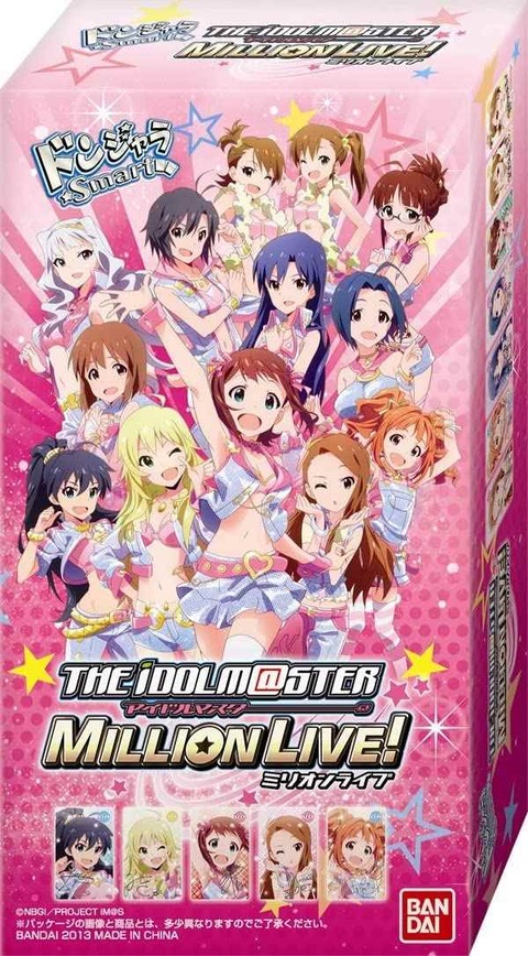MOGF3rP