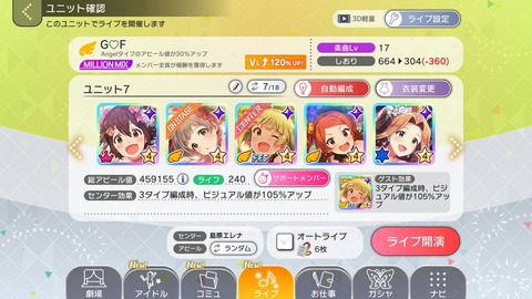 Rc9WKMH