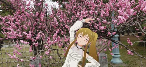 X3UzXtZ