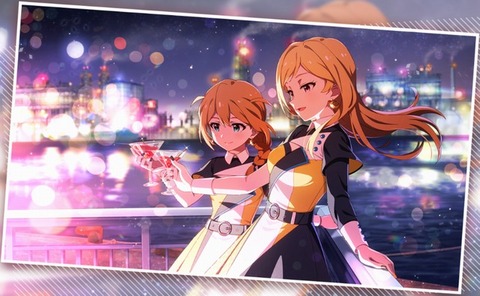 【ミリシタ】イベント『夜と、明かりと。』開演!!　みんなの反応は👀
