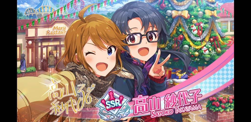 ミリシタ 背景芸をしているssr ミリシタまとめ雑談 ミリシタ 背景芸をしているssr ミリシタまとめ雑談