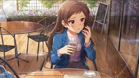 ss