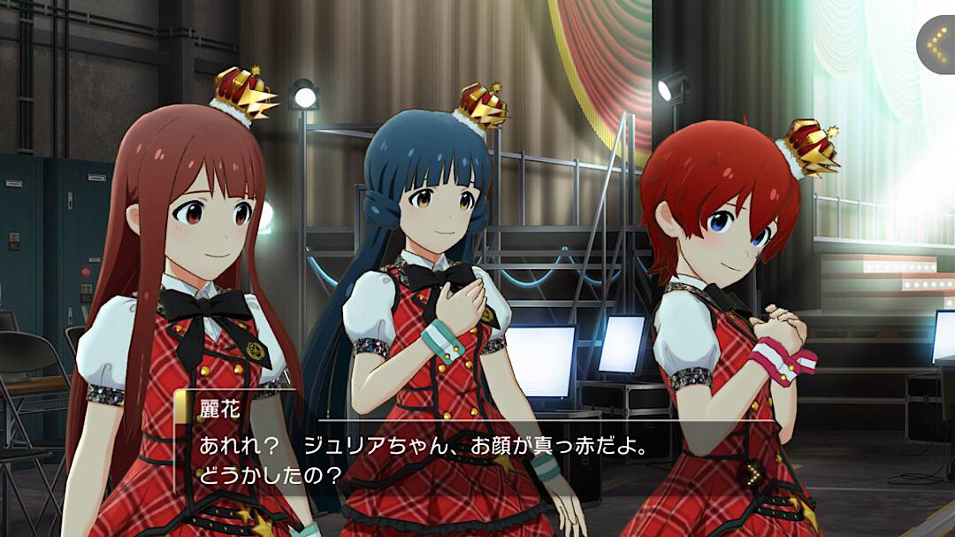 ミリシタ メインコミュ第41話公開 ジュリアで 流星群 ミリシタまとめ雑談 ミリシタ メインコミュ第41話公開 ジュリアで 流星群 ミリシタまとめ雑談