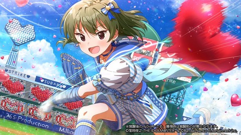 【ミリシタ】#野球の日⚾