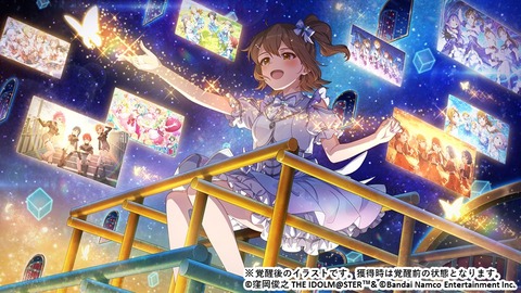 【ミリシタ】ミリアニ未来ちゃん方式の衣装って来ないね