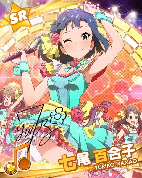 san