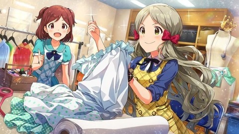 misakissr