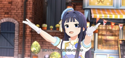 JRc0aOi