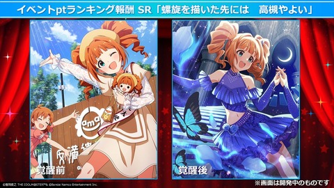 get (5)