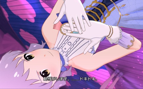 xwl6WFP