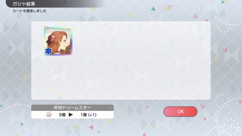 MtJVMuh