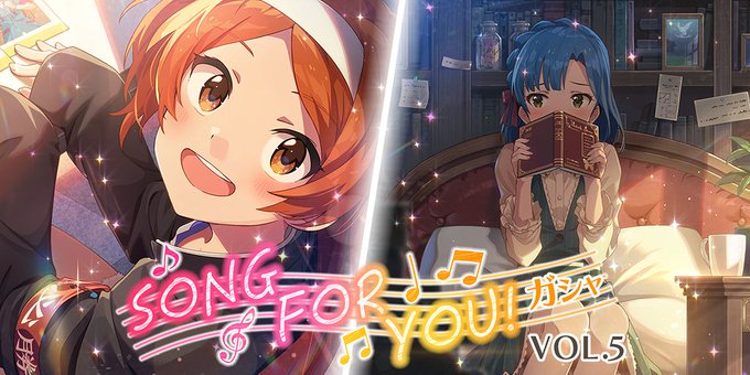 ミリシタ 現在開催中の Song For You ガシャ Vol 5 に登場している 百合子ちゃん 環ちゃん ジュリアちゃん 未来ちゃんの4コマまんが公開 ミリシタまとめ雑談 ミリあんてな ミリシタ 攻略まとめアンテナ