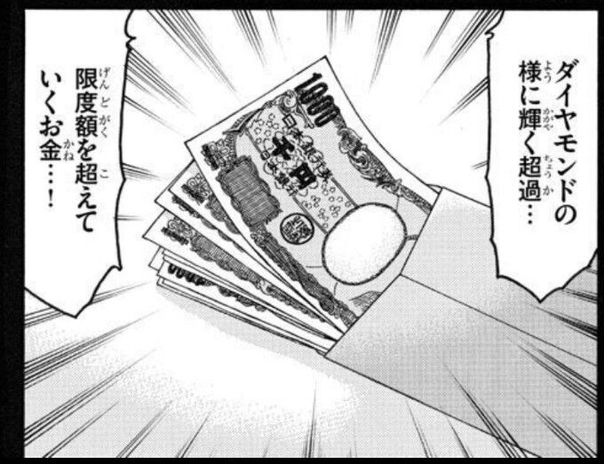 ミリシタ キン ミリシタまとめ雑談 ミリシタ キン ミリシタまとめ雑談