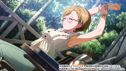 【ミリシタ】のり子かわいいよ、のり子🫶