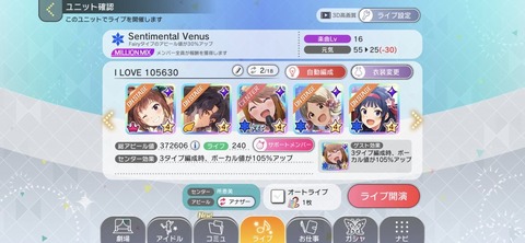 4chiHvd