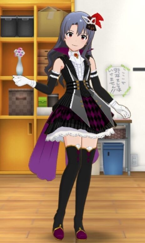 sayogenn