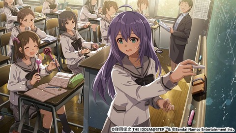 【ミリシタ】杏奈ちゃんは学校に友達いる?