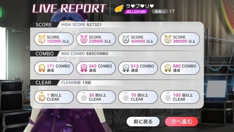 CjQC8Sm