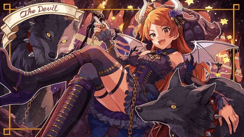 tamakifutomomo