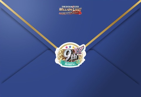 ao