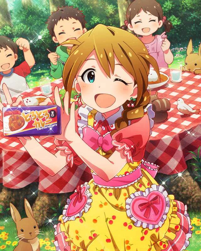 ミリシタ 結婚するなら馬場このみ ミリシタまとめ雑談 ミリシタ 結婚するなら馬場このみ ミリシタまとめ雑談