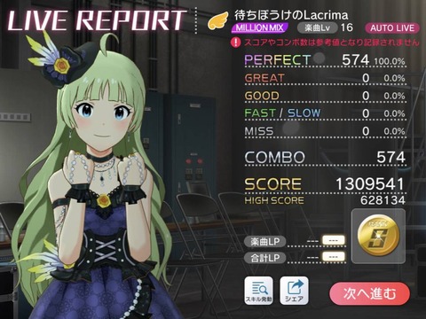 1QP1P4p