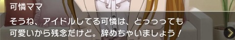 bbds