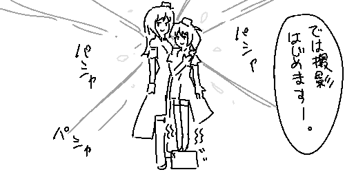 ミリシタ なんだろうこの違和感 Cherry Colored Love のジャケット絵 ミリシタまとめ雑談