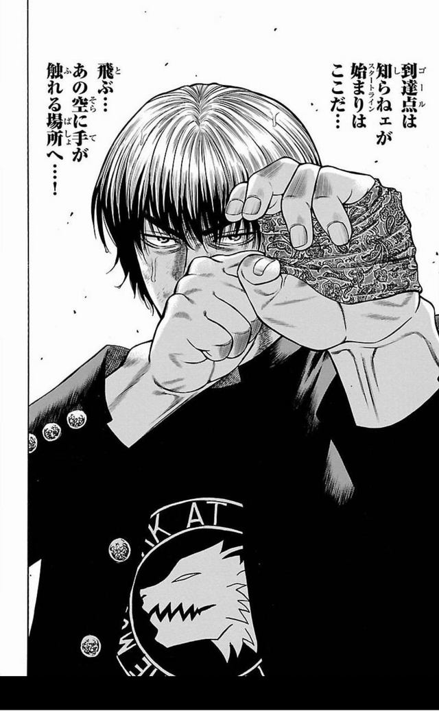 ミリシタ ミリオンとかアイマスとは関係ないと思うんですが チキン っていう漫画は面白いのです ほ ミリシタまとめ雑談