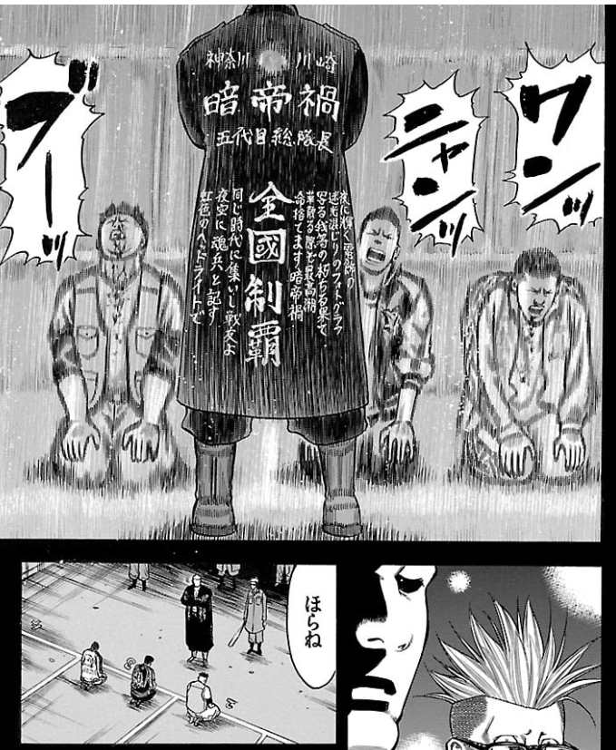 ミリシタ 最大51 Pt還元 Dmmブックススーパーセール 22 23 冬 開催中 23 1 12 15時まで ミリシタまとめ雑談