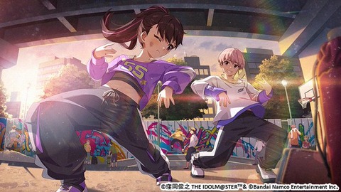 【ミリシタ】歩の腹筋下さい。