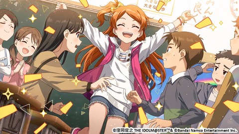 【ミリシタ】元気は減っちゃうんだよ、環😭