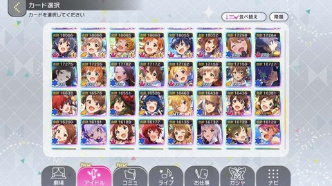 yUXPDAi