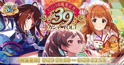 Gr3NIYtWoAAqT8d (1)