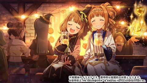 【ミリシタ】しょうがないなぁ