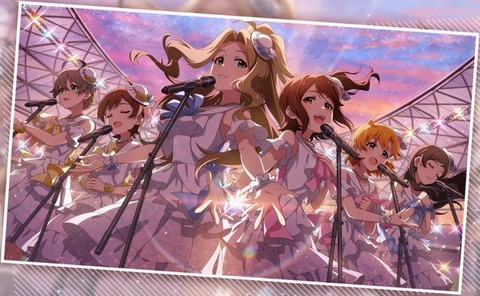 【ミリシタ】イベント『Glow Together』開演!!　みんなの反応は👀