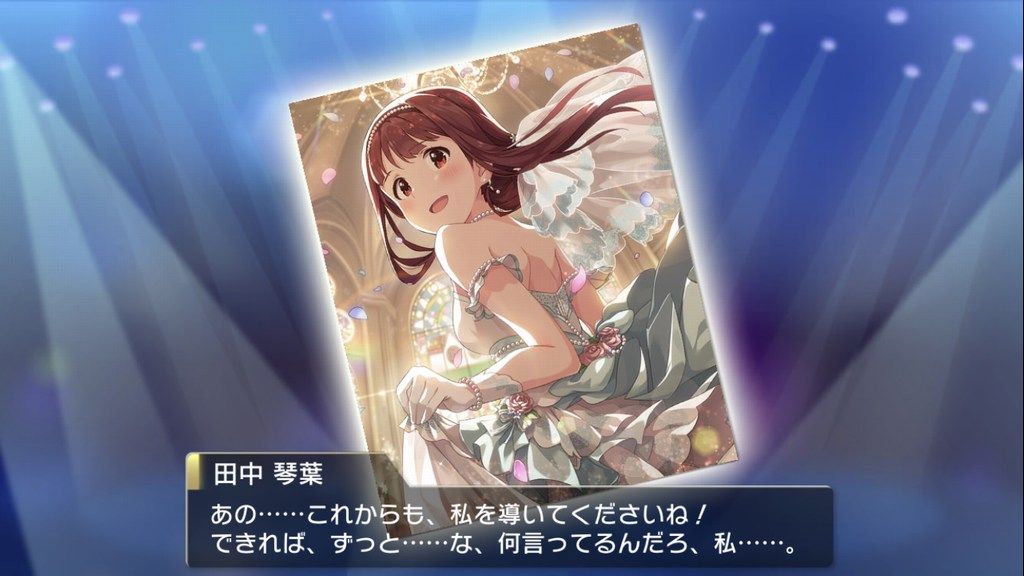 ミリシタ Pラブ度が高いのはどのアイドル ミリシタまとめ雑談