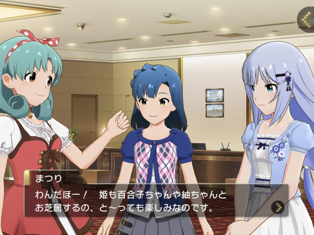 ミリシタ まつり姫 ガタイ ミリシタまとめ雑談 ミリシタ まつり姫 ガタイ ミリシタまとめ雑談