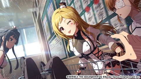 【ミリシタ】静香がPに好意があるらしいと莉緒が言っている📧　※ネタバレ注意　プレミアムパス特典メール※
