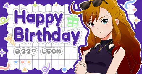 【ミリシタ】8/22辺りが玲音さんの誕生日🎉🎂🎉