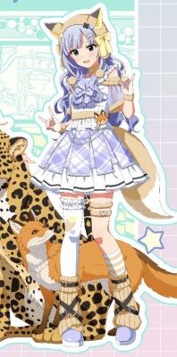 konkonkitune