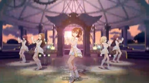mirai