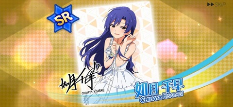 s2t9PDK