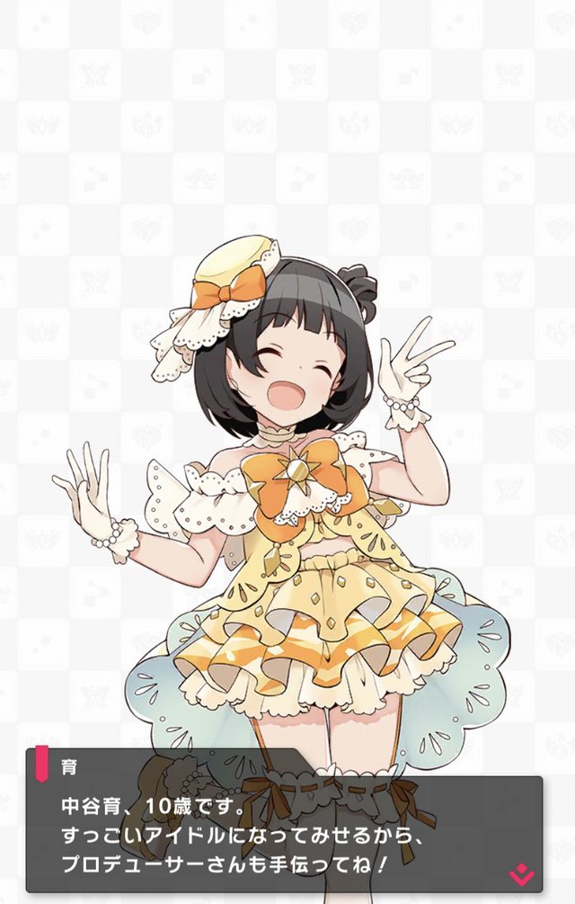 ポプマス ポプマスのイラスト可愛いね アイマス ミリシタまとめ雑談
