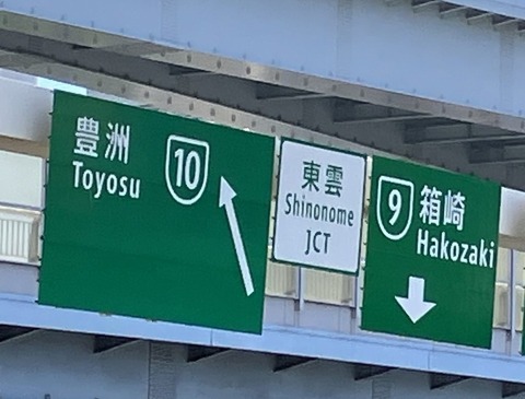 vjHqZb9