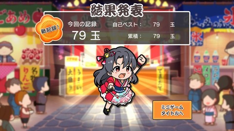 49lsH7k