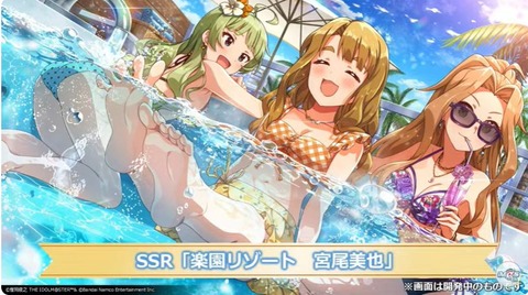 miyaoyoao