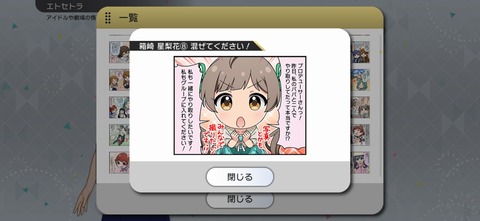 nnayviu