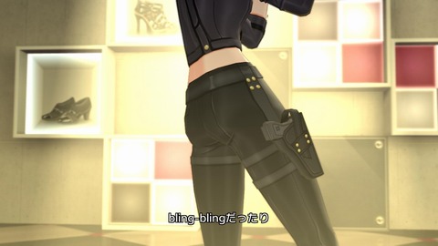 z8u3c31