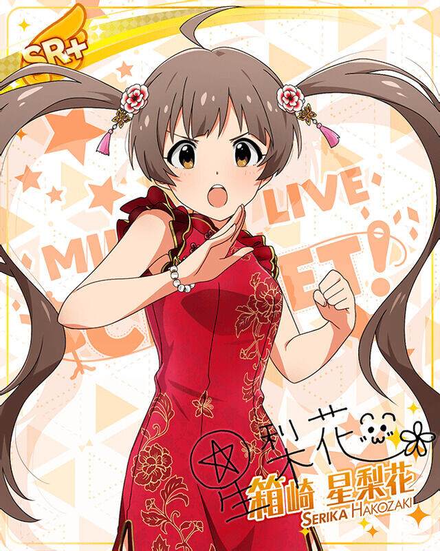 ミリシタ ミリクロのイラスト 好き ミリシタまとめ雑談 ミリシタ ミリクロのイラスト 好き ミリシタまとめ雑談